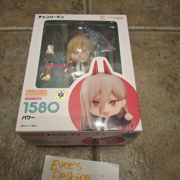 Chainsaw Man Nyaako Power Nendoroid (#1580) (Good Smile Company) - Picture 1 of 4